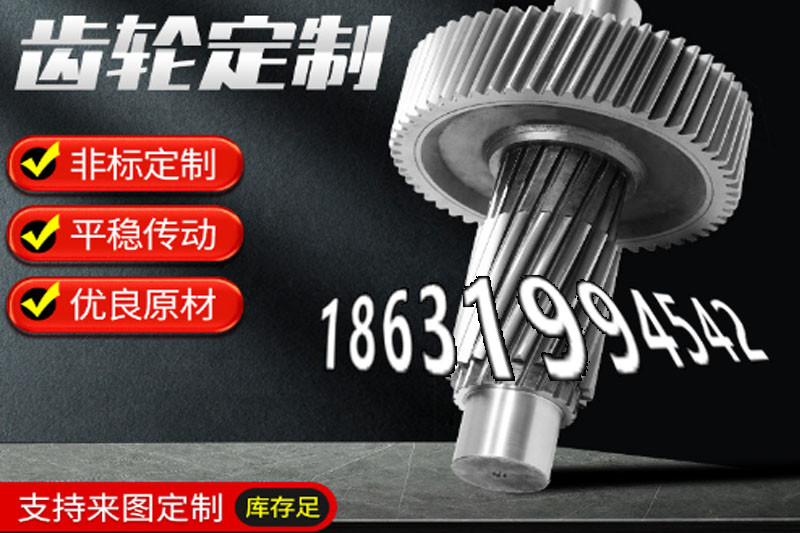 1模数厂家地址